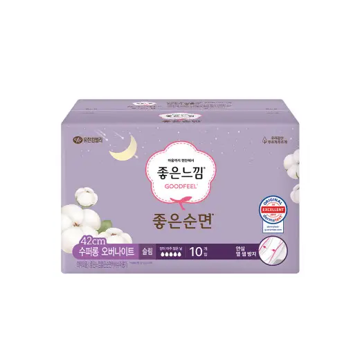 좋은순면 수퍼롱 슬림 오버나이트