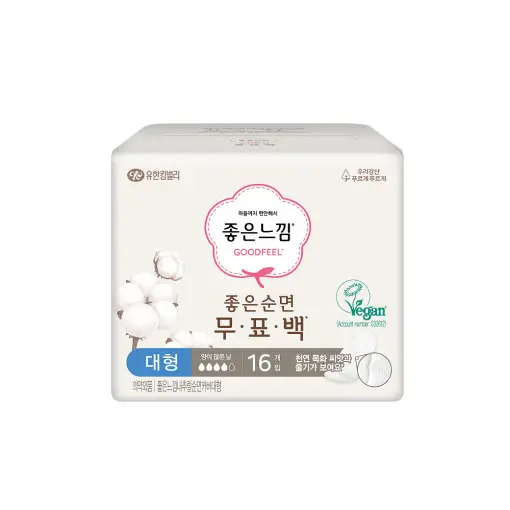좋은순면 무표백 생리대 대형