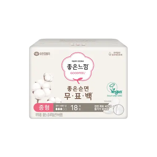좋은순면 무표백 생리대 중형