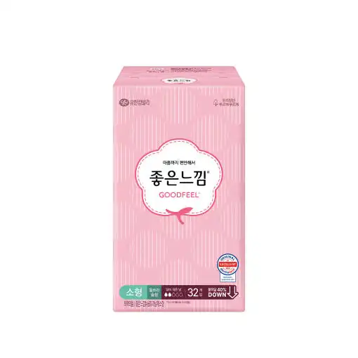 오리지널 울트라슬림 소형