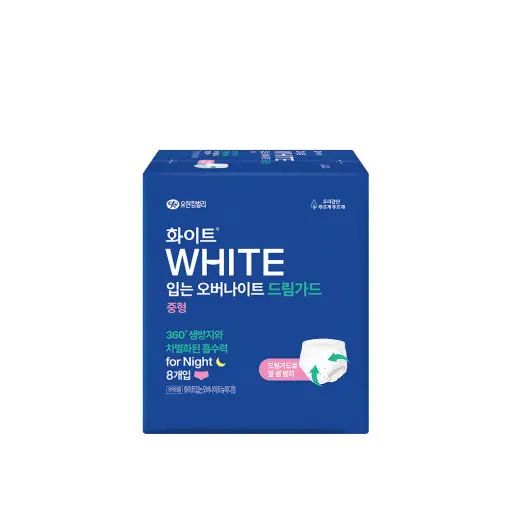 입는 오버나이트 드림가드 중형
