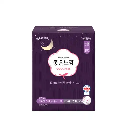 오리지널 수퍼롱 오버나이트