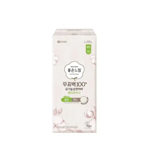 무표백 100프로 유기농순면 팬티라이너 일반