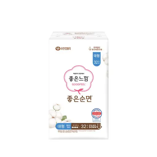 좋은순면 울트라 슬림 대형