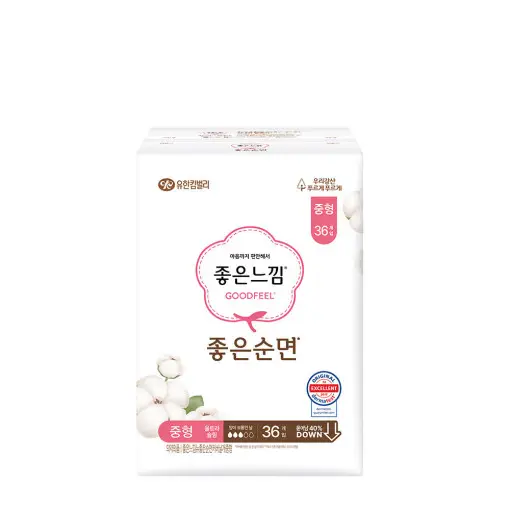 좋은순면 울트라 슬림 중형