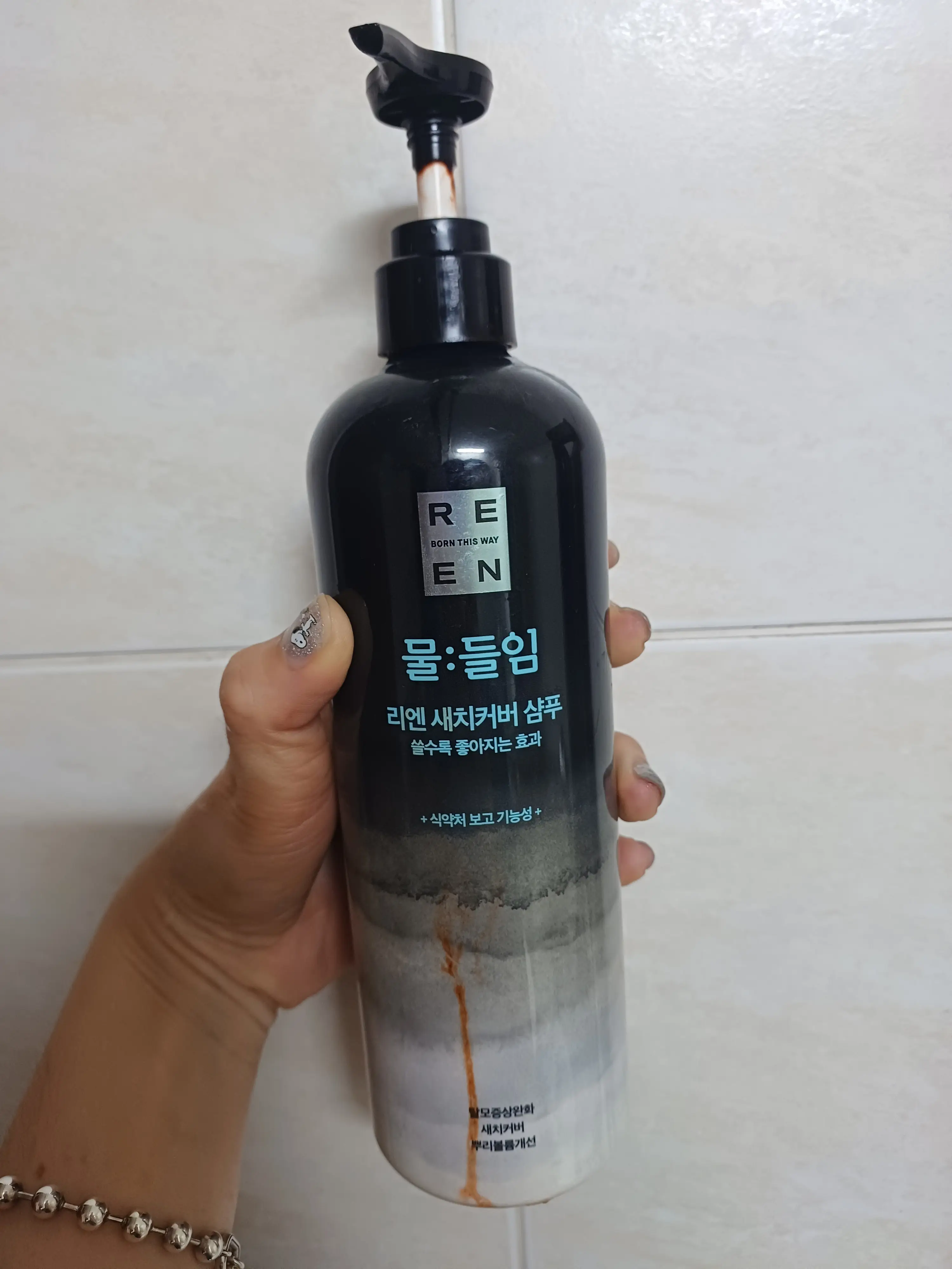 선택된 언니의파우치 리뷰 이미지 - [물들임 새치커버 샴푸]