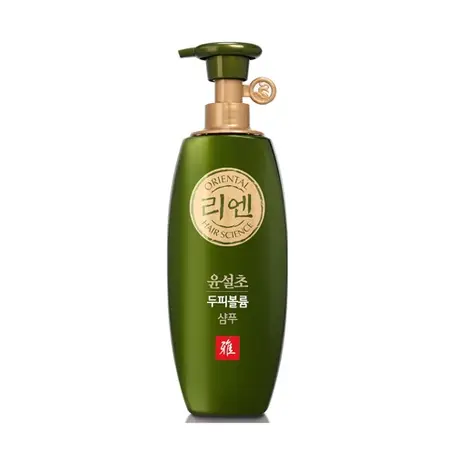 윤설초 샴푸