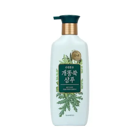 개똥쑥 샴푸