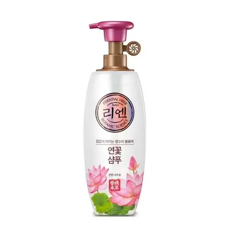 연꽃 샴푸