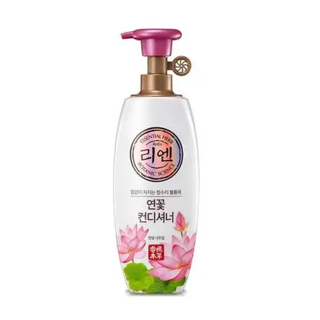 연꽃 컨디셔너