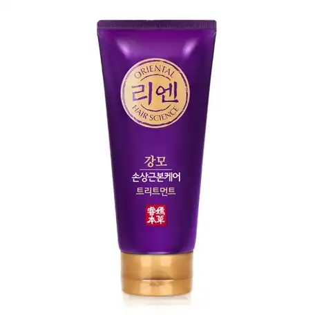 강모 트리트먼트