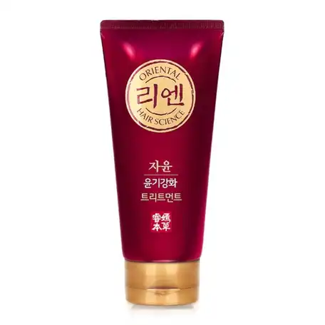 자윤 트리트먼트