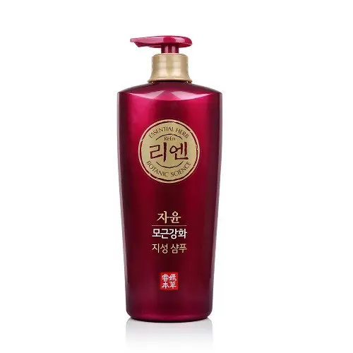 자윤 지성 샴푸