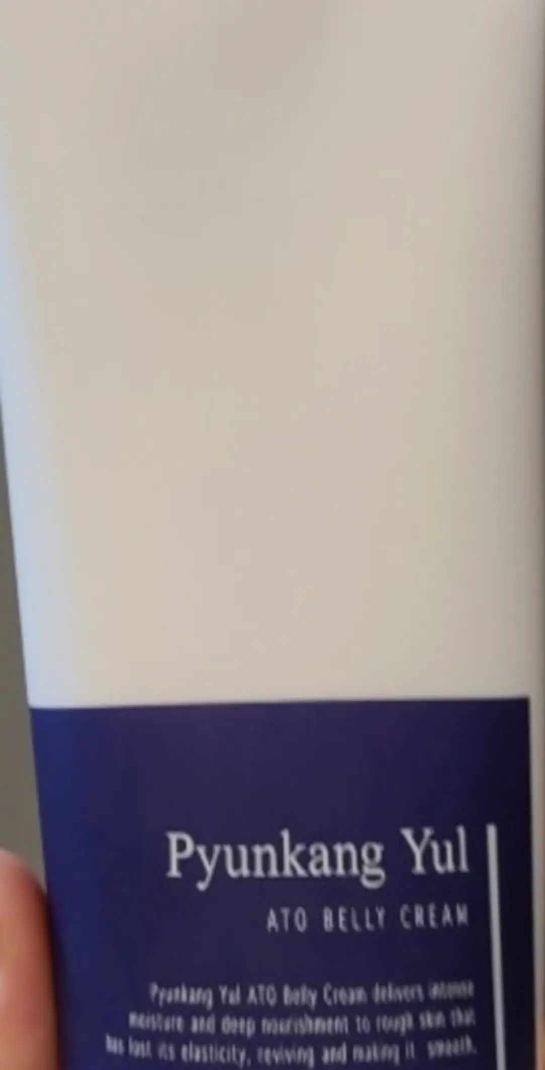 선택된 언니의파우치 리뷰 이미지 - [아토크림 블루라벨]