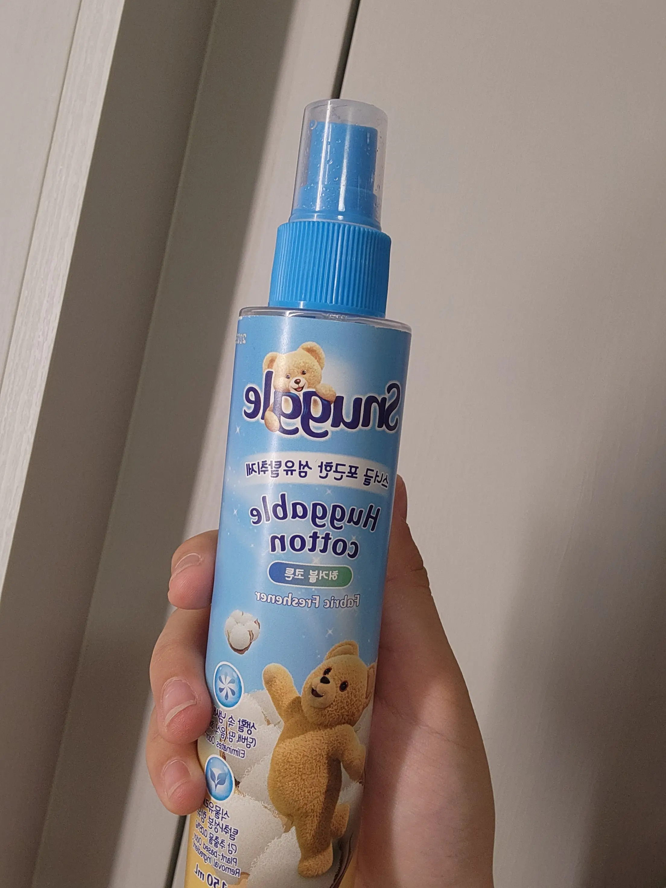 선택된 언니의파우치 리뷰 이미지 - [섬유탈취제 [허거블 코튼]]