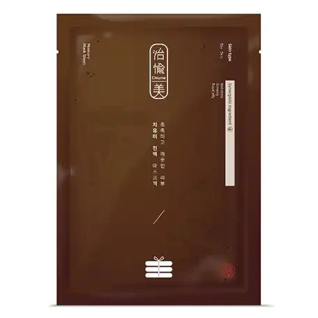 진액 마스크팩