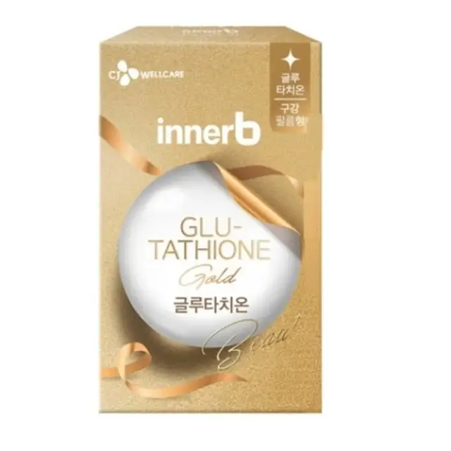 이너비 글루타치온 골드 