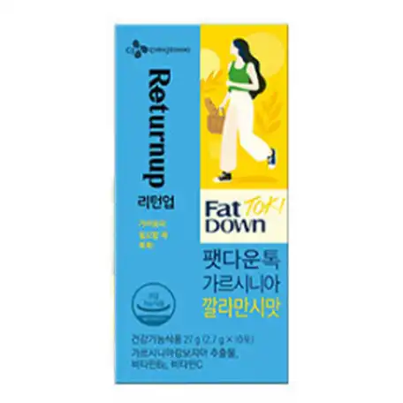 팻다운 톡