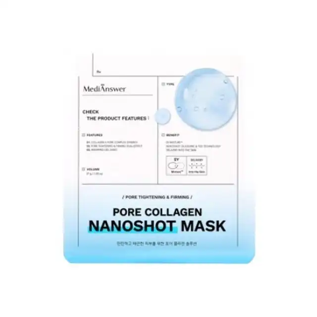 포어 콜라겐 나노샷 마스크