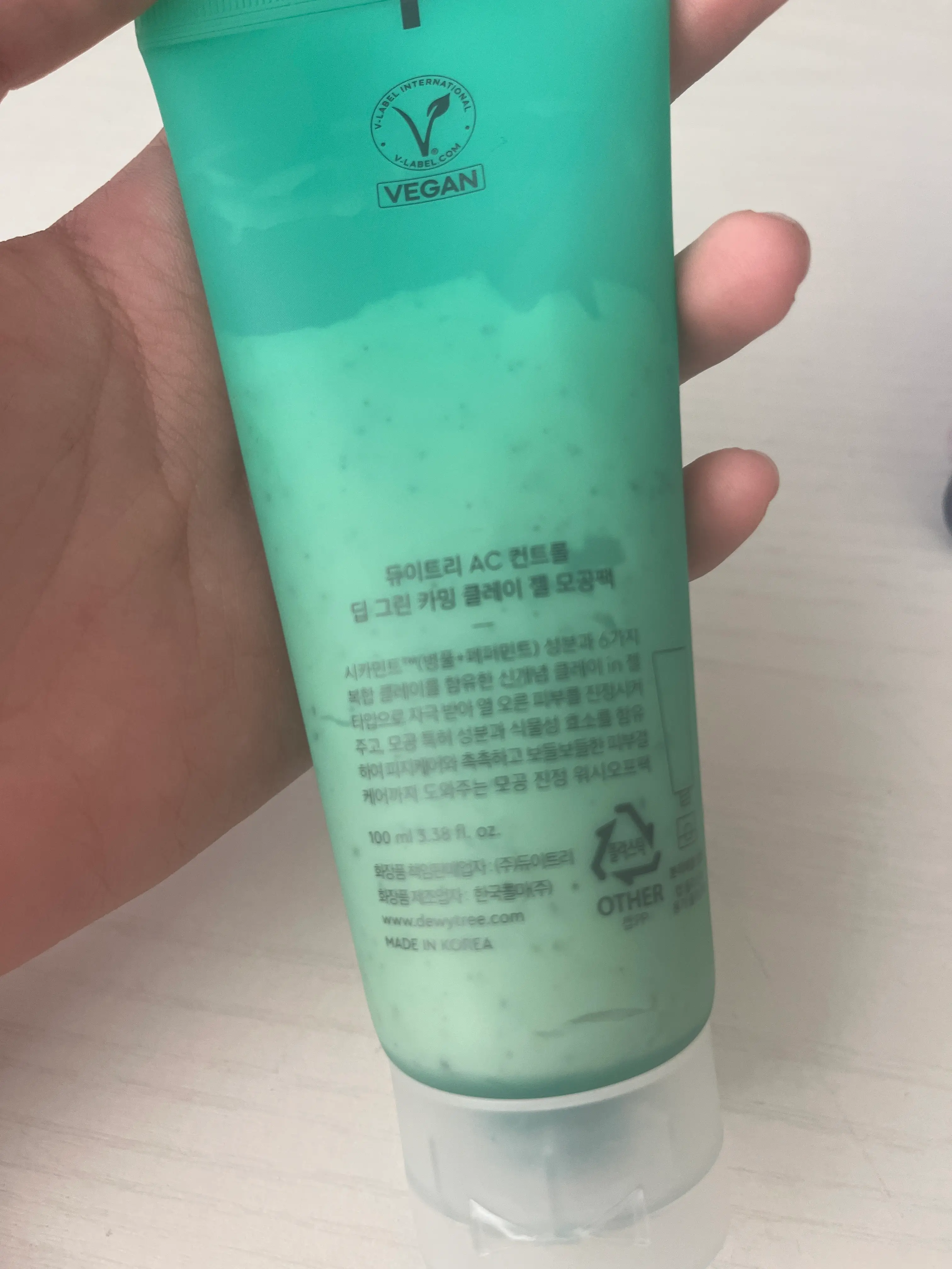 선택된 언니의파우치 리뷰 이미지 - [AC 컨트롤 딥 그린 카밍 클레이 젤 모공팩]