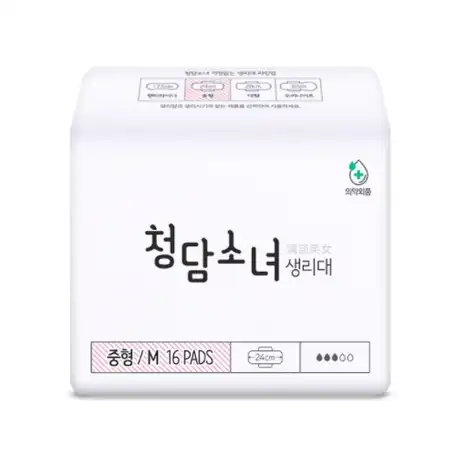 오리지널 중형