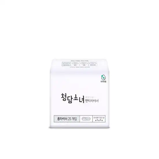 오리지널 롱 팬티라이너