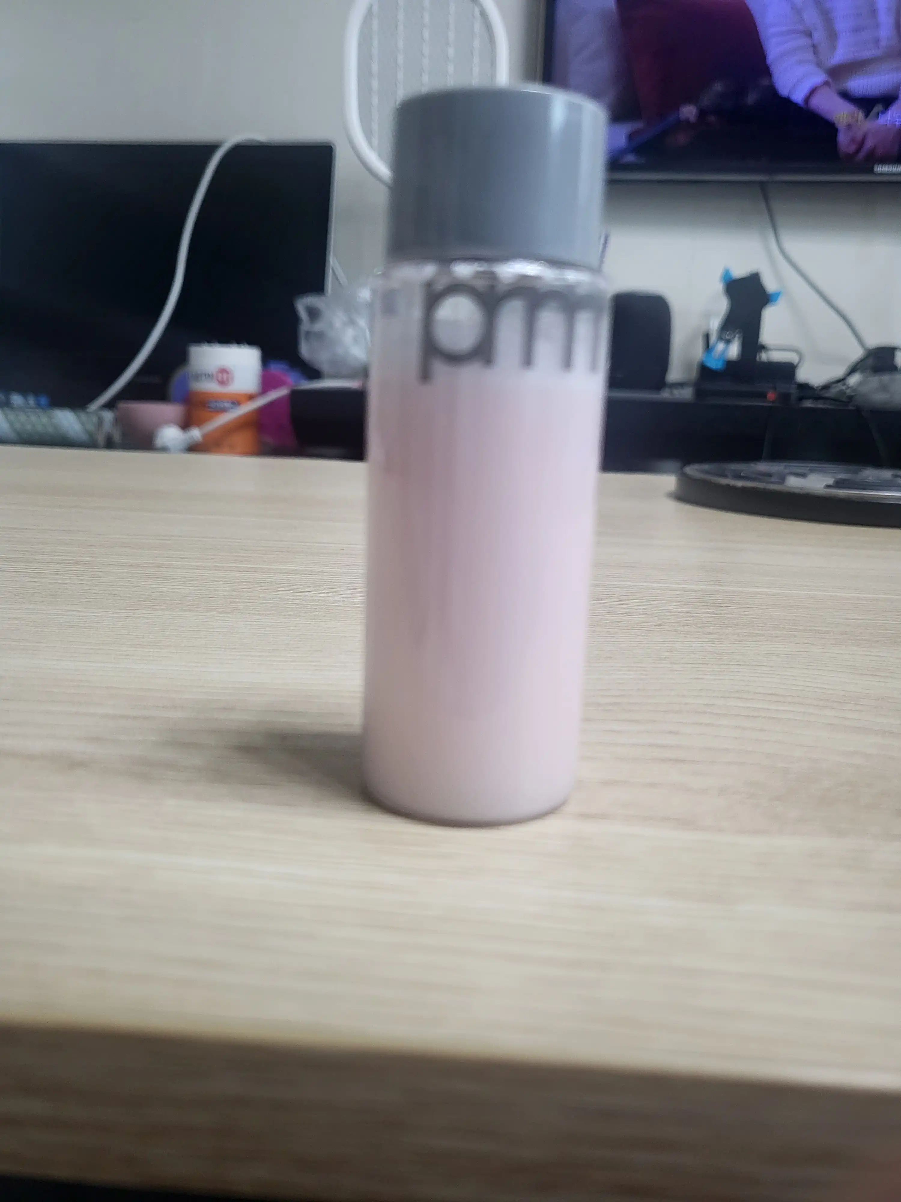 하이드로 글로우 트리트먼트 에센스