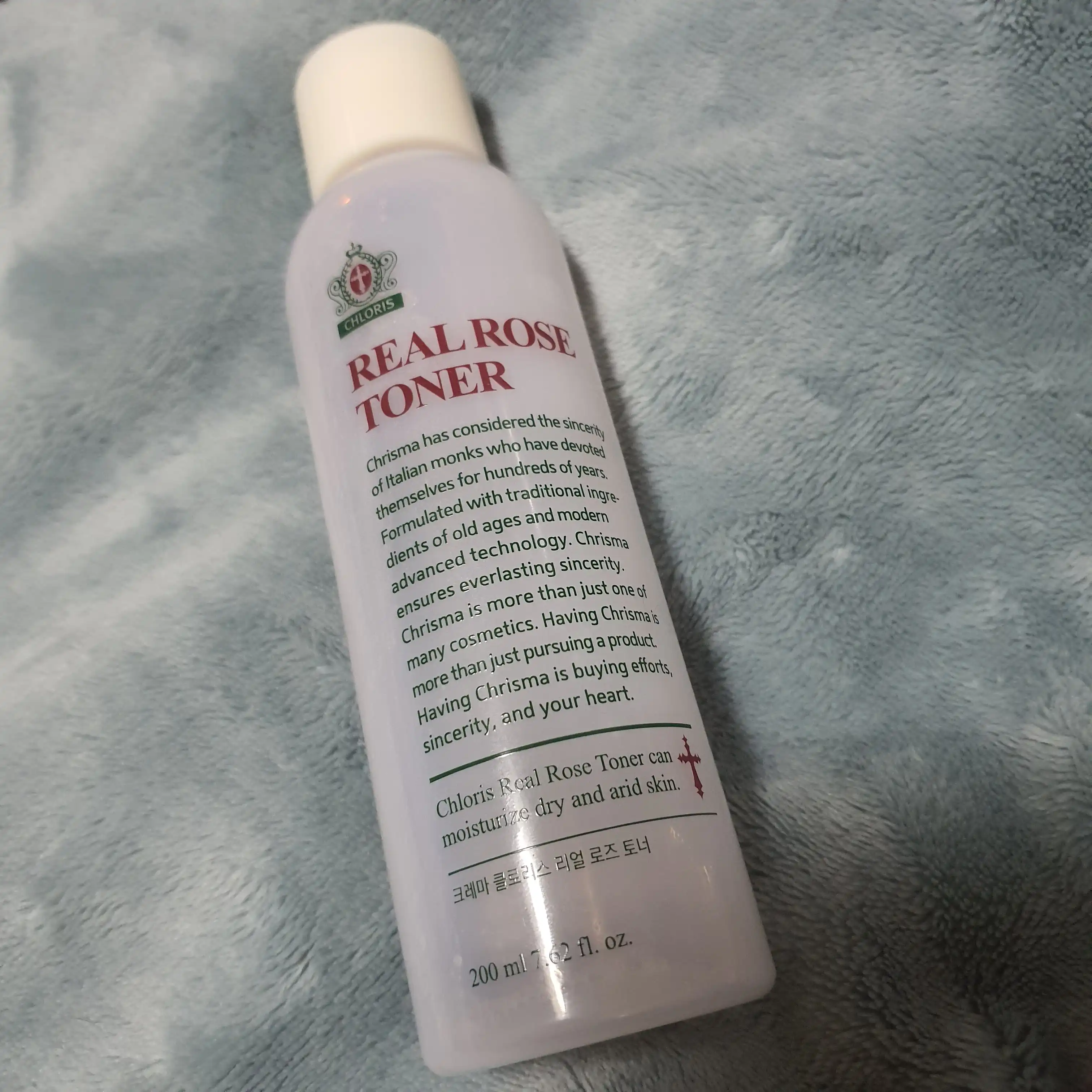 클로리스 리얼 로즈 토너