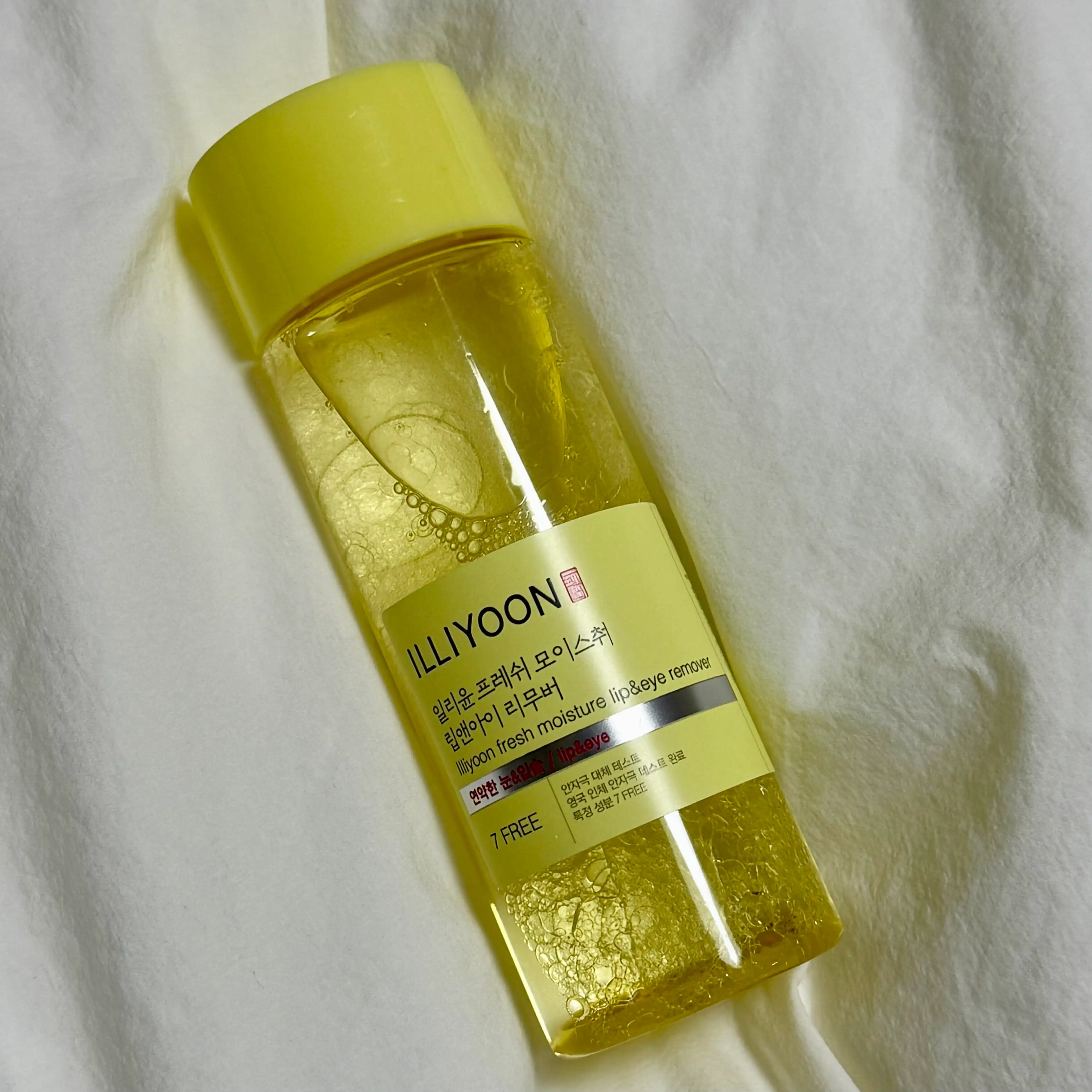 프레쉬 모이스춰 립앤아이 리무버