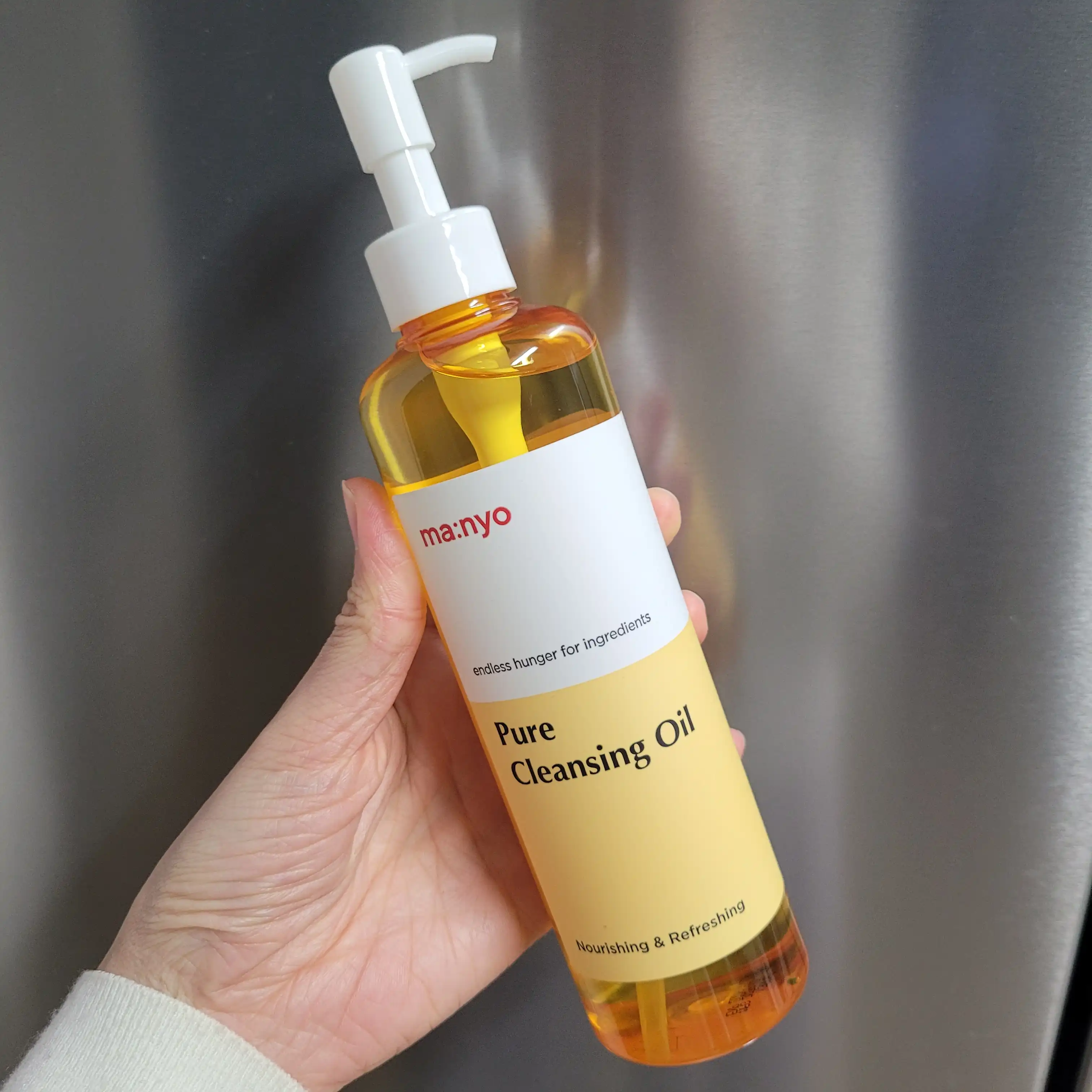 퓨어 클렌징 오일