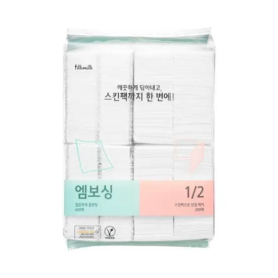 원스톱 스킨케어 화장솜