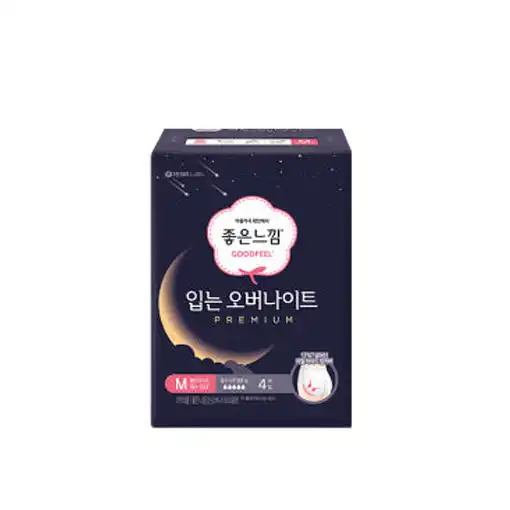 오리지널 프리미엄 생리대 입는 오버나이트 중형