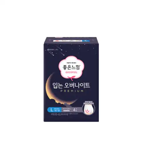 오리지널 프리미엄 생리대 입는 오버나이트 대형
