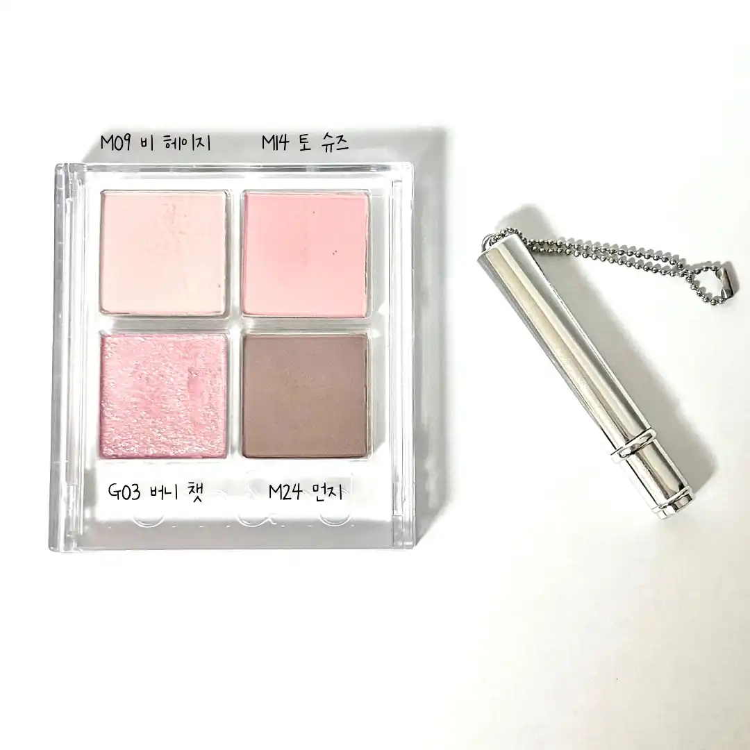 슬라이드 인 싱글 쿨착세트 기획