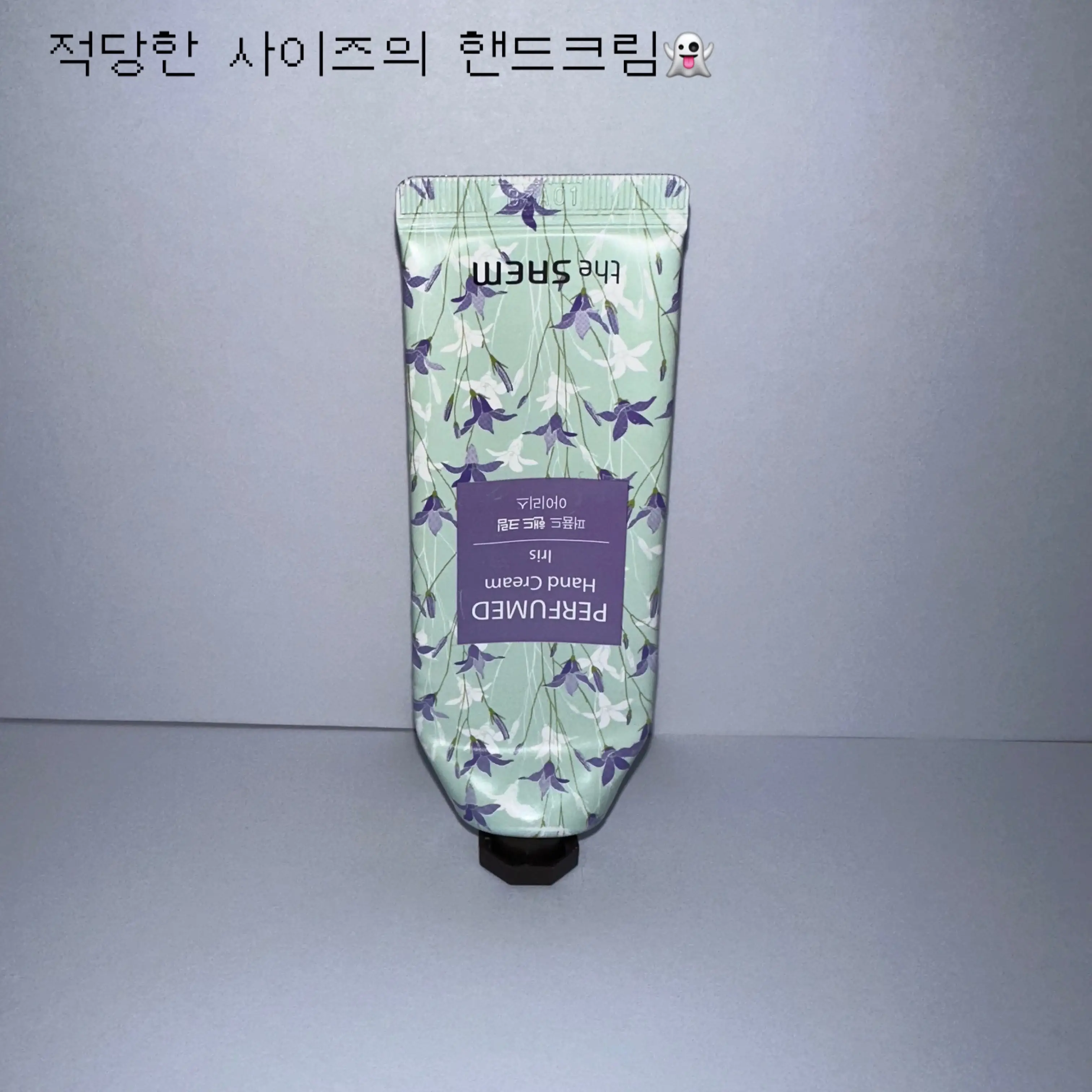 선택된 언니의파우치 리뷰 이미지 - [퍼퓸드 핸드 크림 [아이리스]]