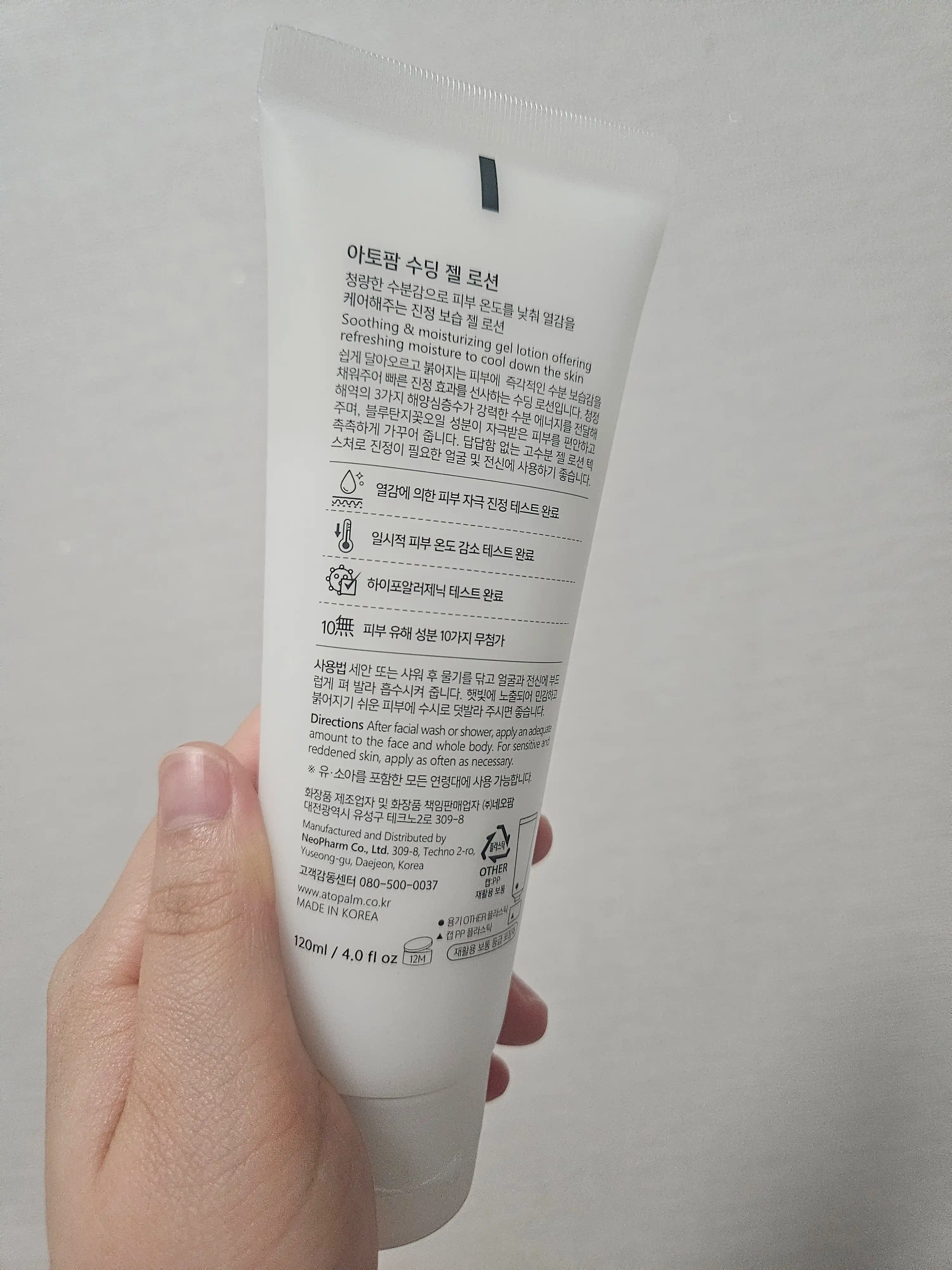 리뷰 이미지
