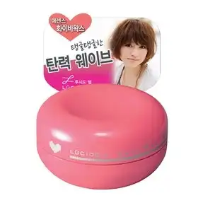 헤어왁스 탄력 웨이브 늬앙스