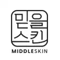 믿을스킨