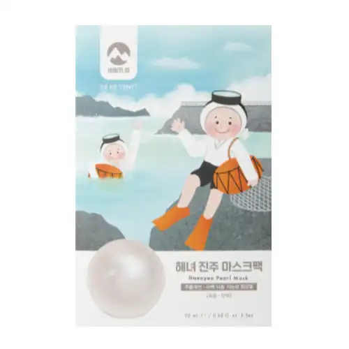 해녀 진주 마스크팩