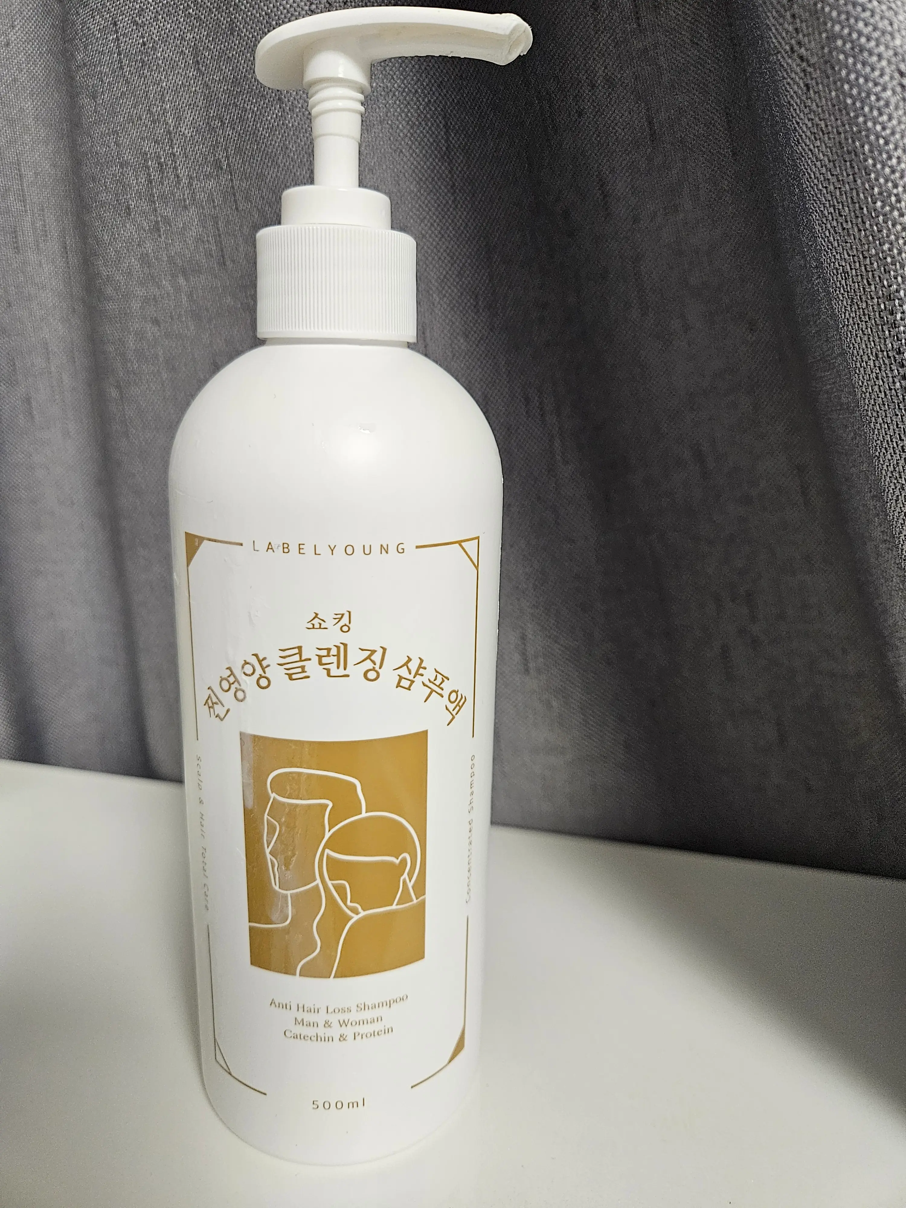 선택된 언니의파우치 리뷰 이미지 - [찐영양 클렌징 샴푸액]