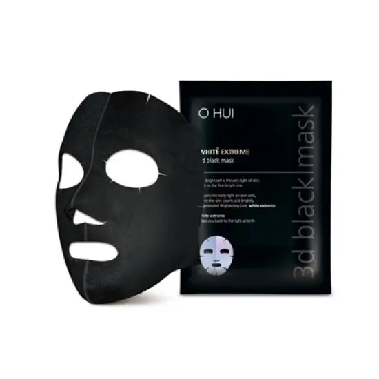 화이트익스트림 3D 블랙 마스크