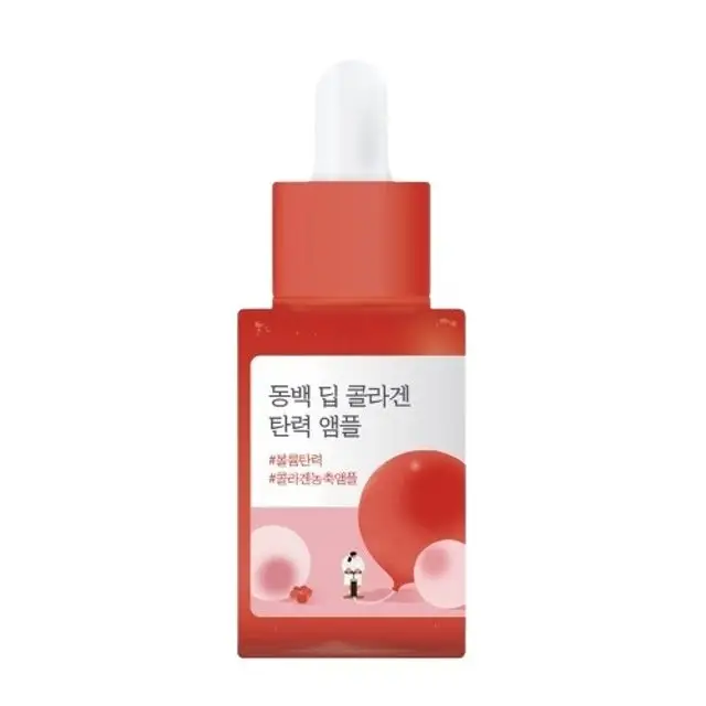 동백 딥 콜라겐 탄력 앰플 