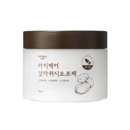 감자워시 오프팩