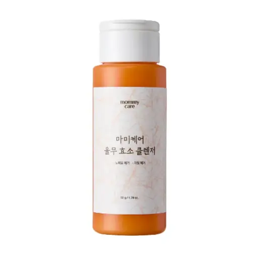 율무효소 클렌저