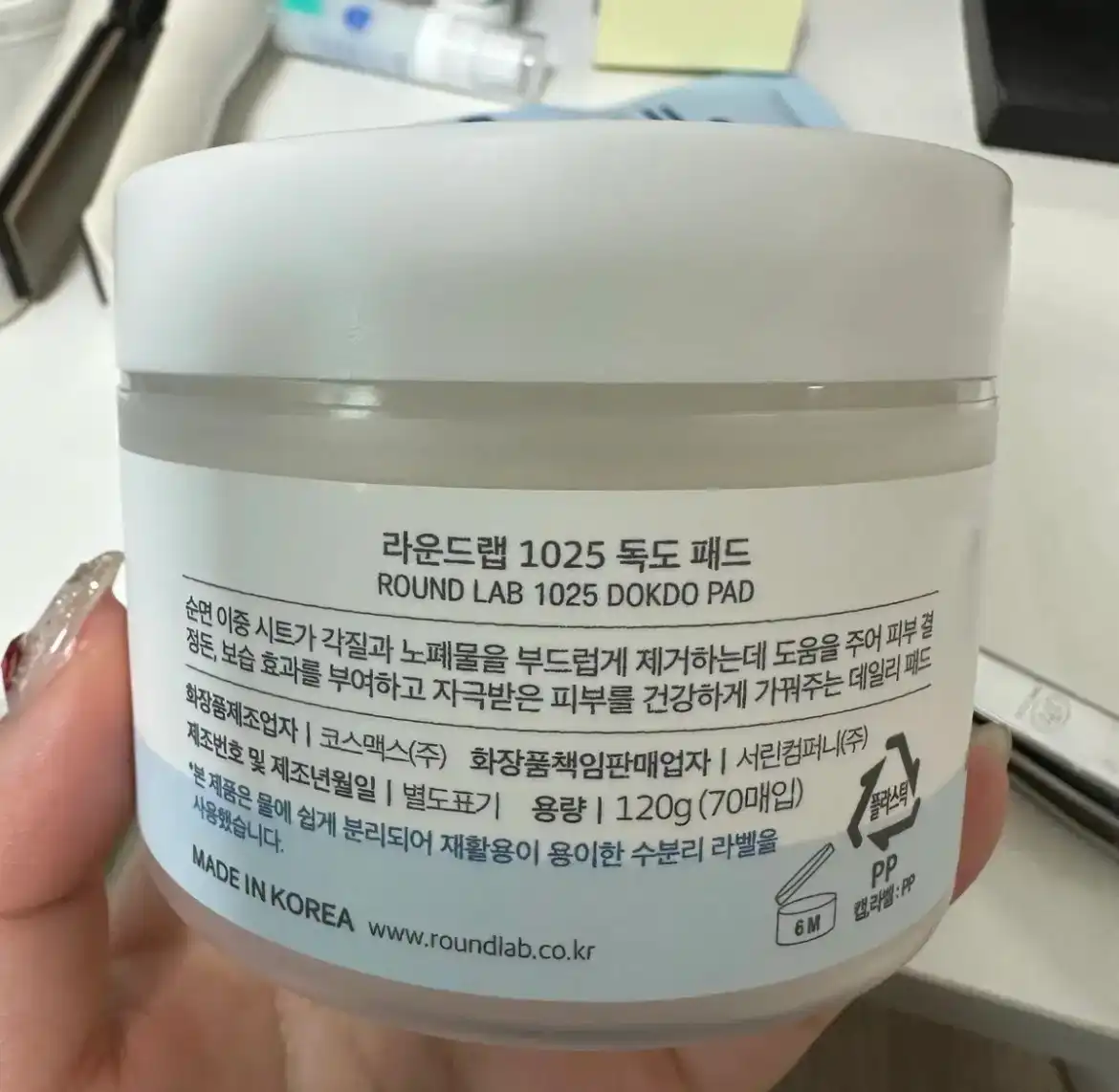 리뷰 이미지