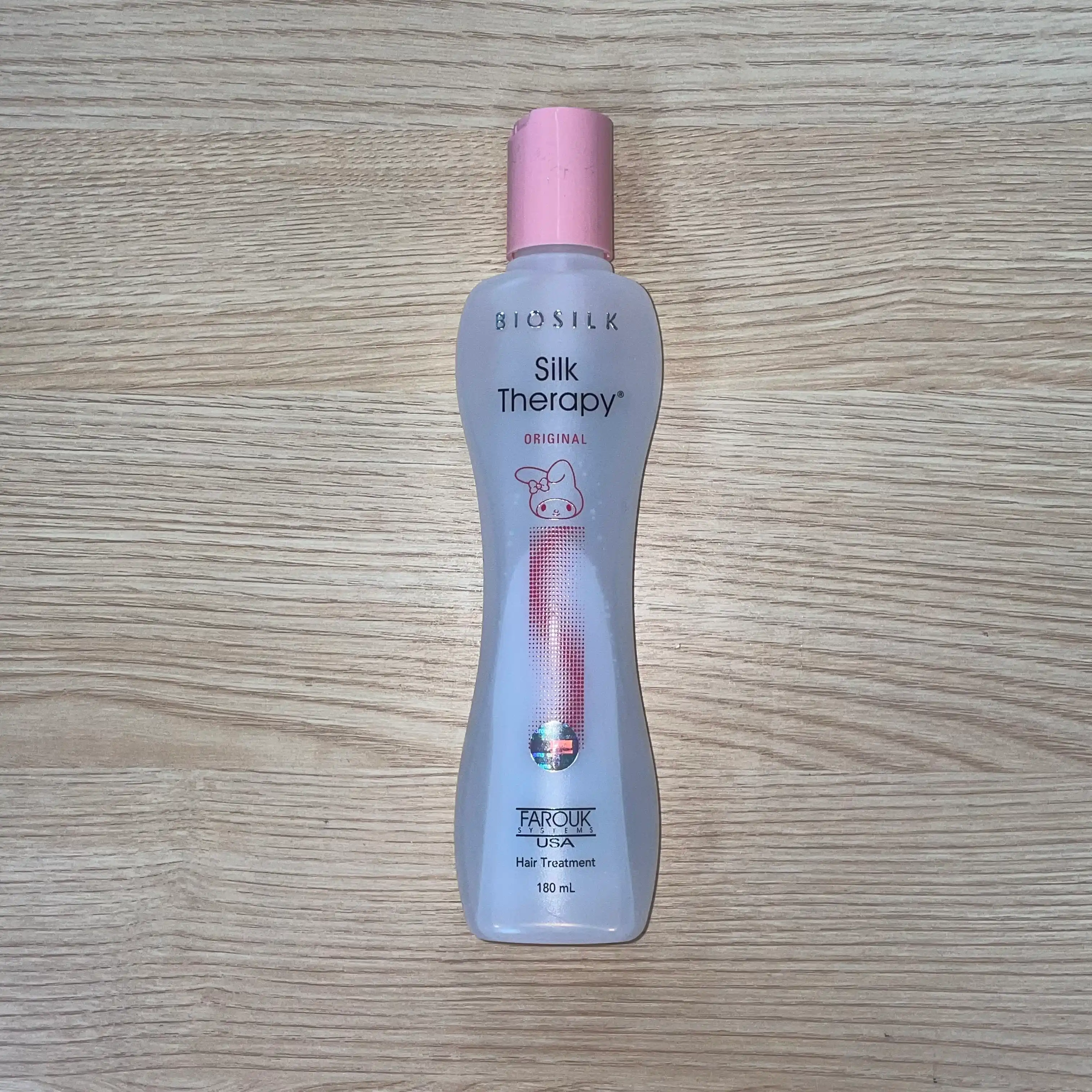 오리지널에센스