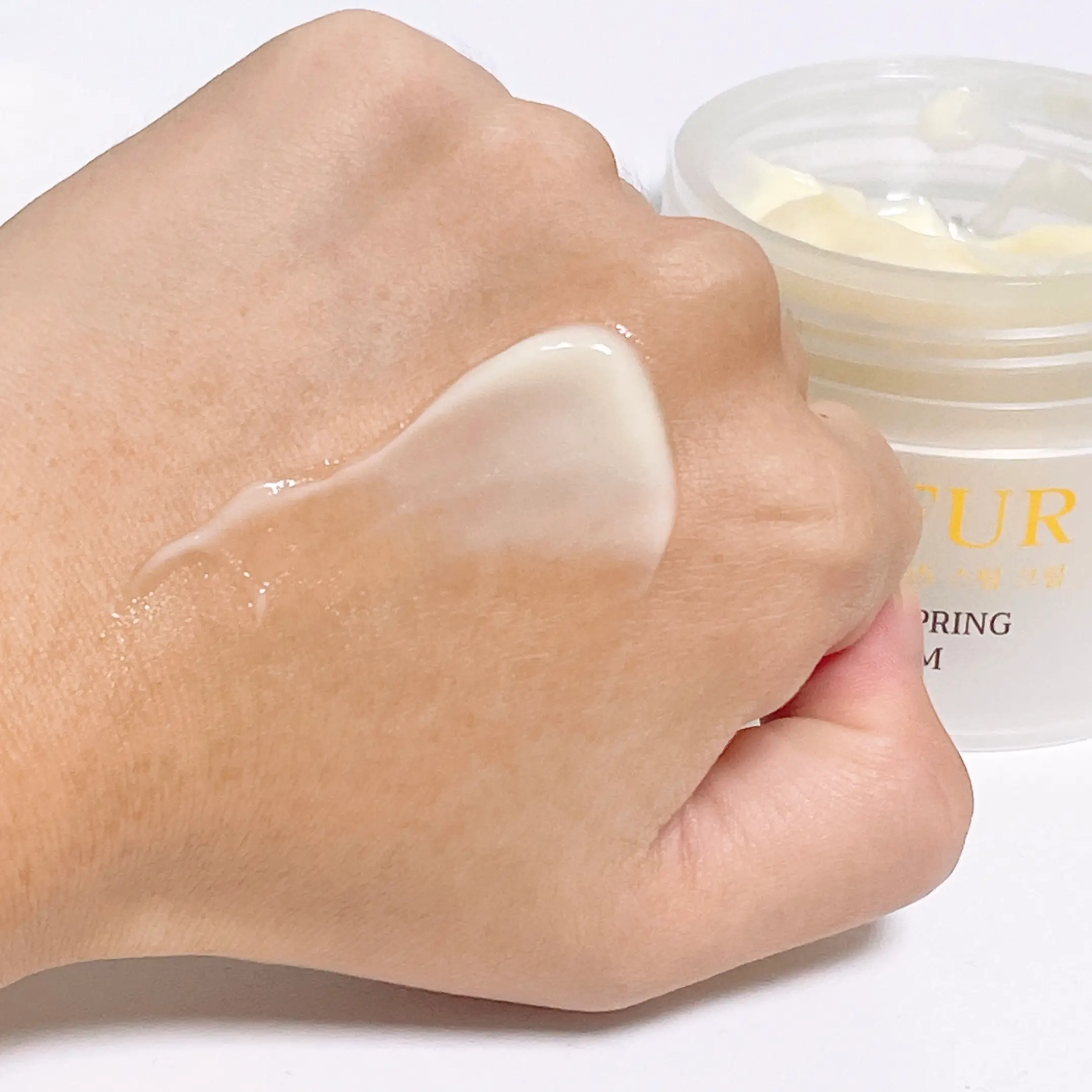 선택된 언니의파우치 리뷰 이미지 - [유황 온천 65 스팀 크림]