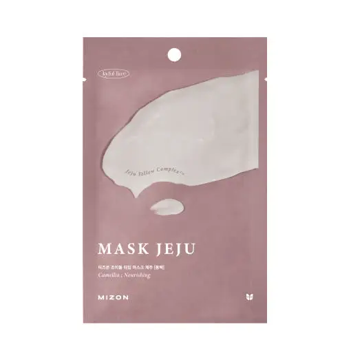 조이풀 타임 마스크 제주 동백