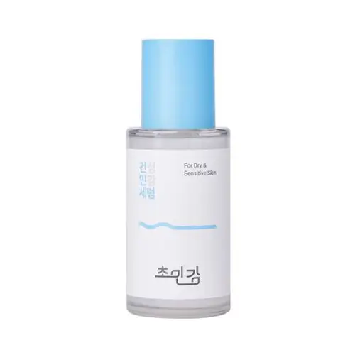 건성 민감 세럼