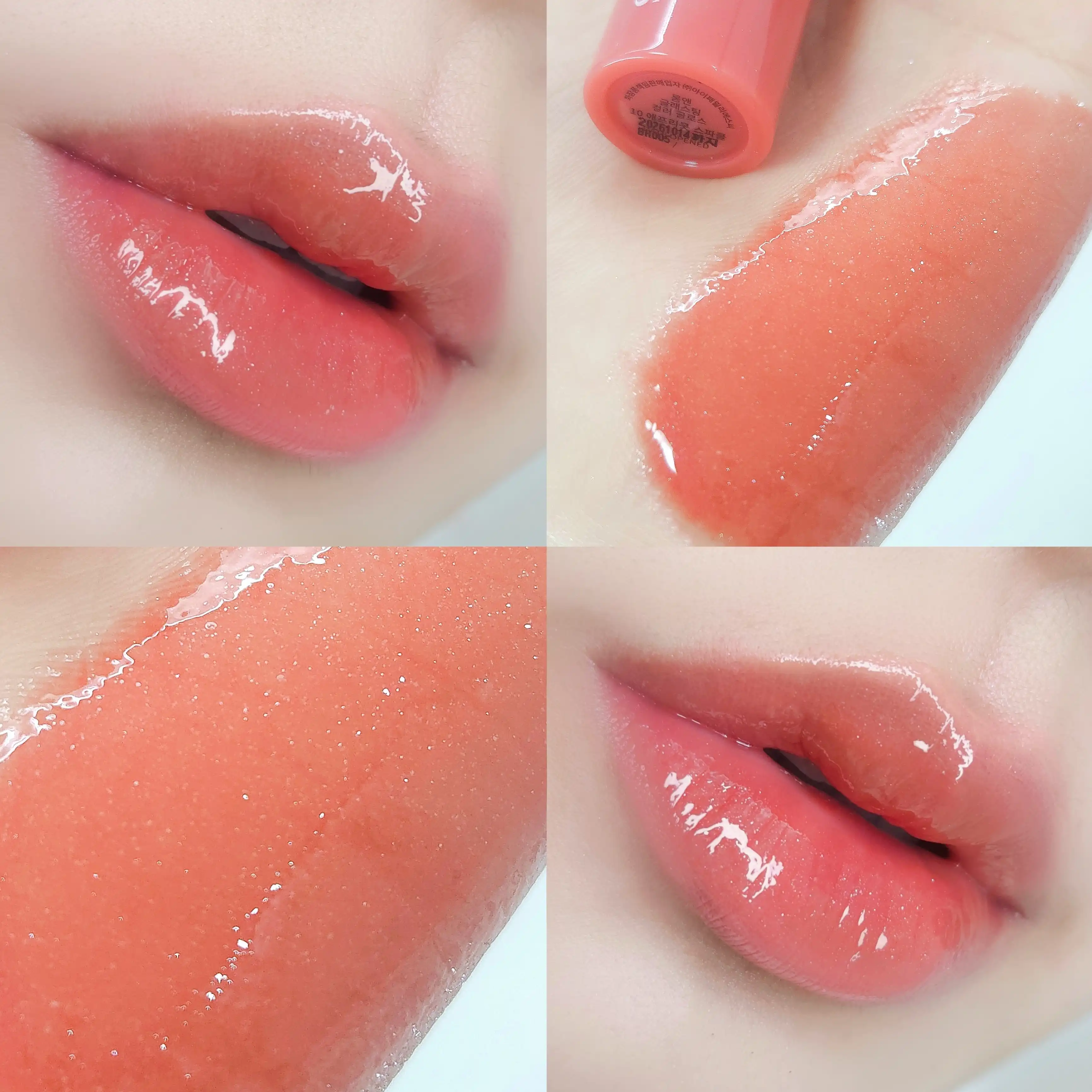 글래스팅 컬러 글로스